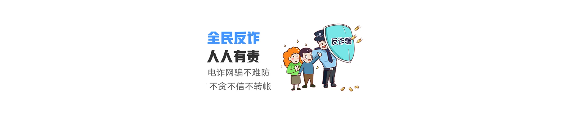 富县联通宽带